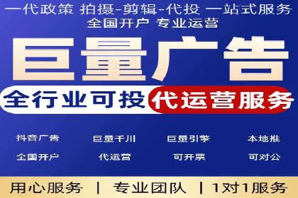 小红书信息流广告的未来趋势：从案例看发展